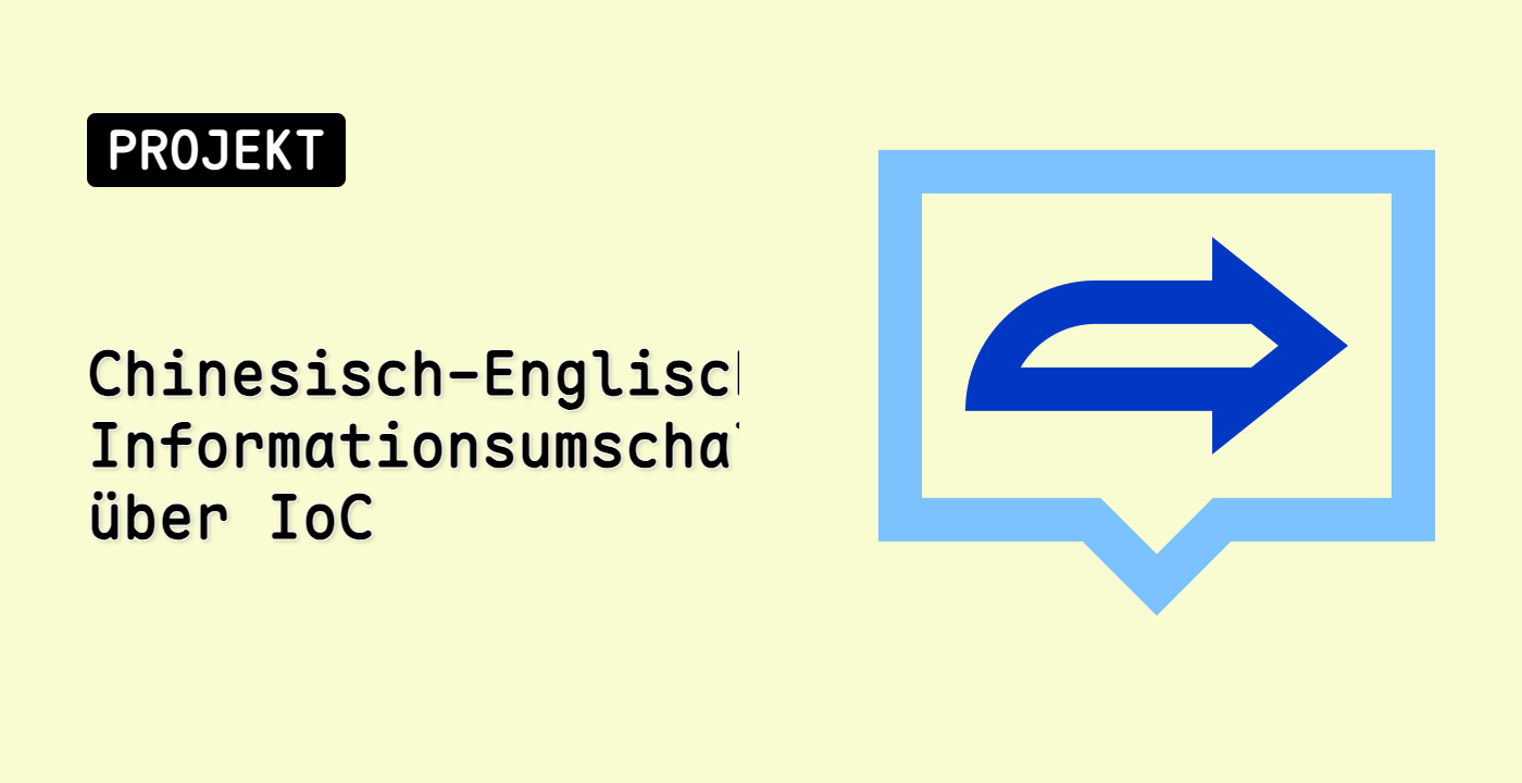Chinesisch-Englische Informationsumschaltung über IoC