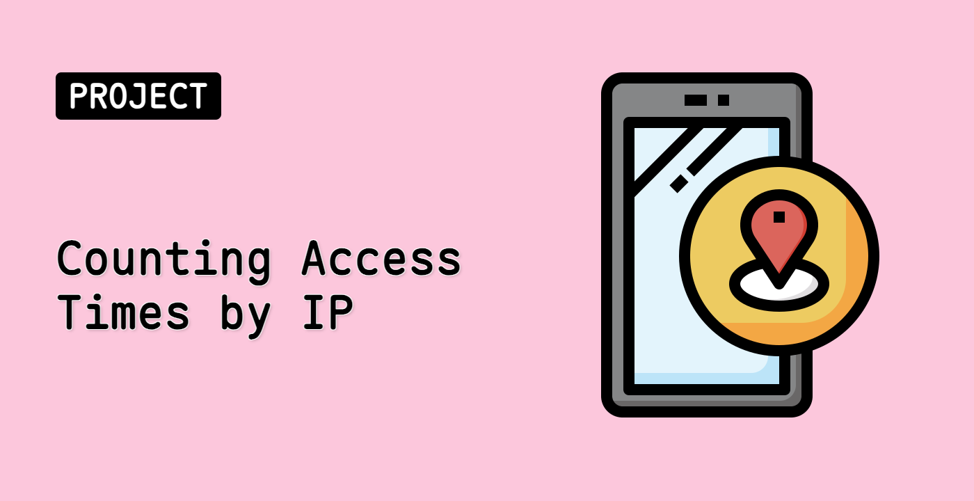 Counting Access Times by IP